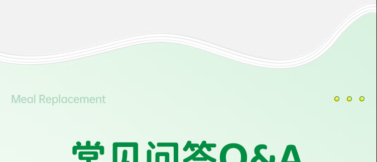 产品详情