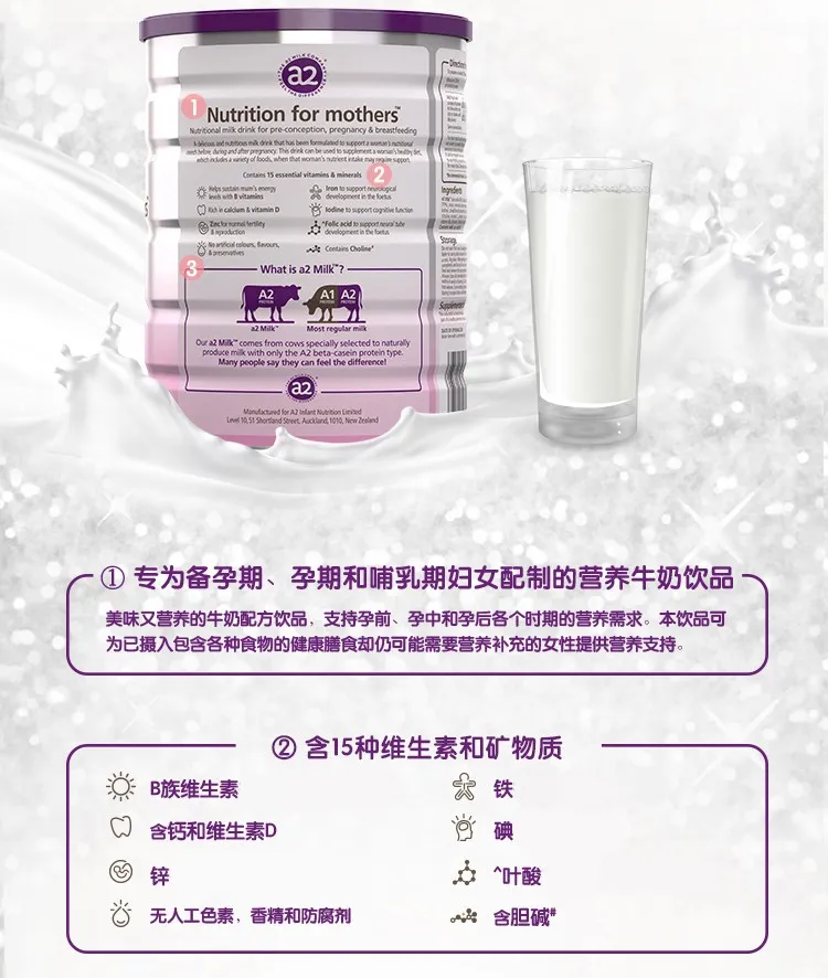商品详情图