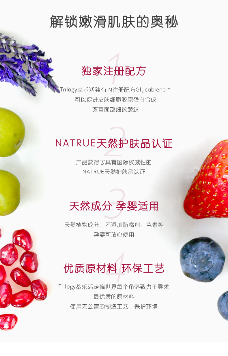 产品详情