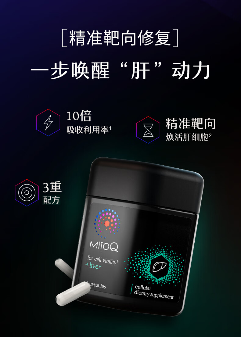 产品详情