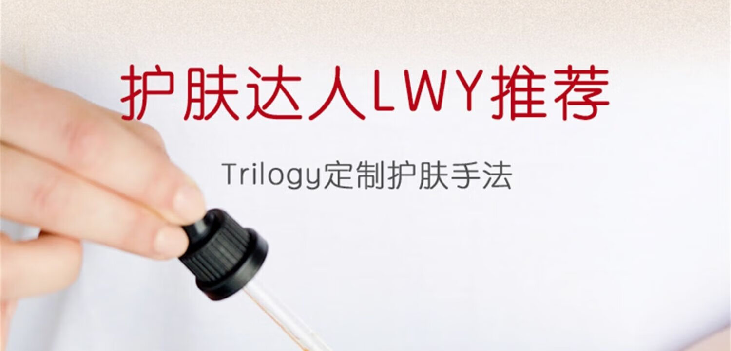 产品详情
