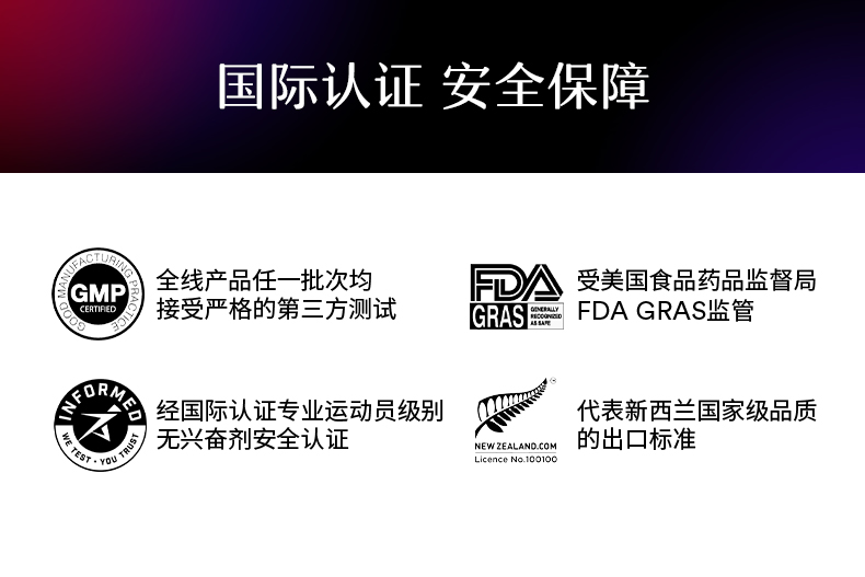 产品详情