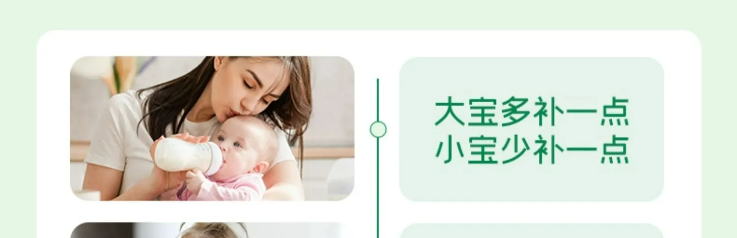 商品详情图