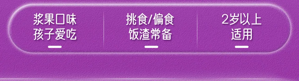 商品详情图