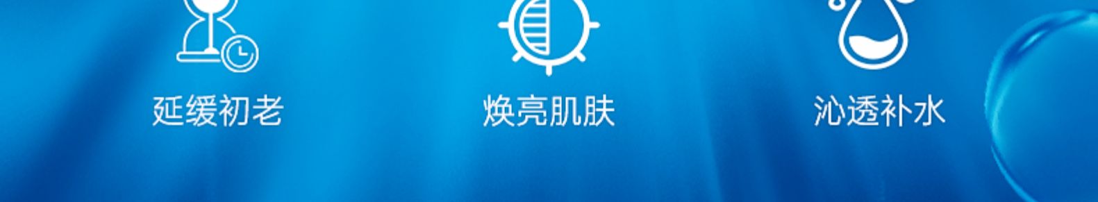 产品详情