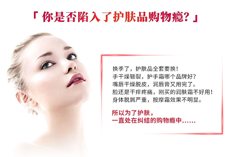 产品详情