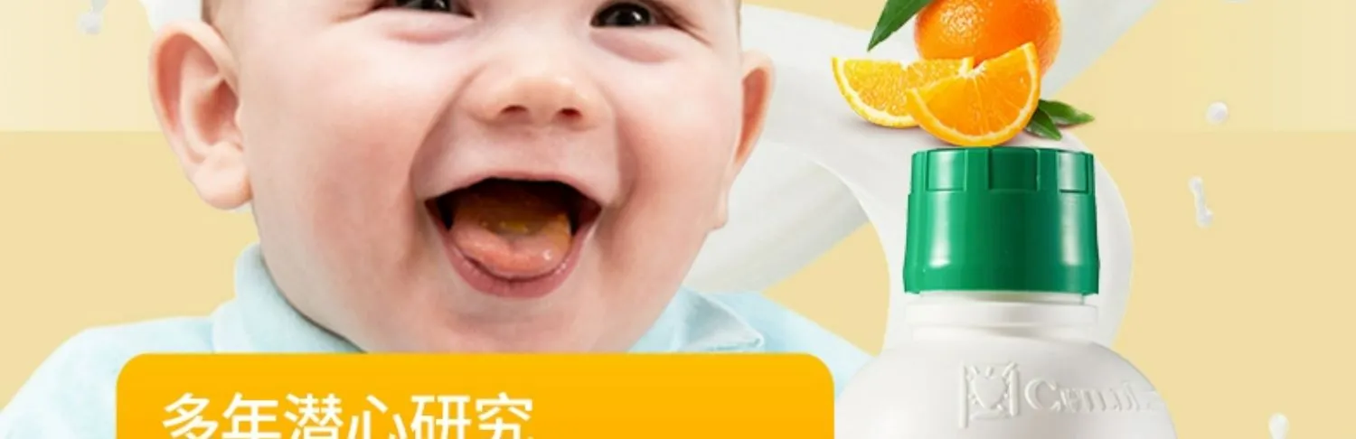 商品详情图