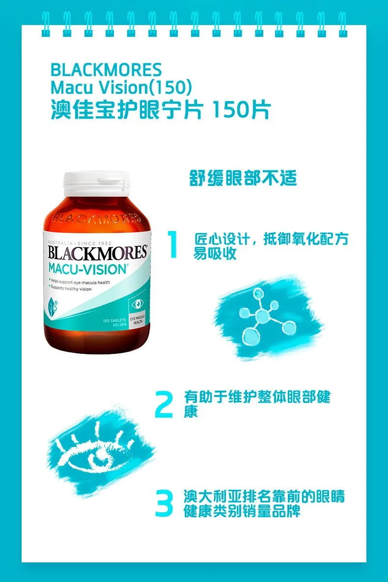 商品详情图