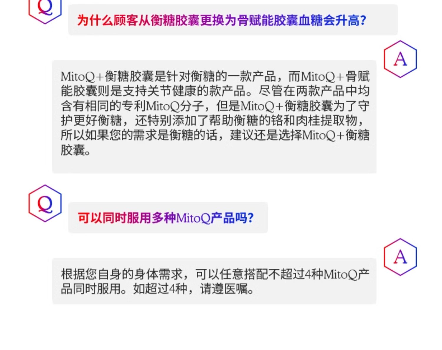产品详情