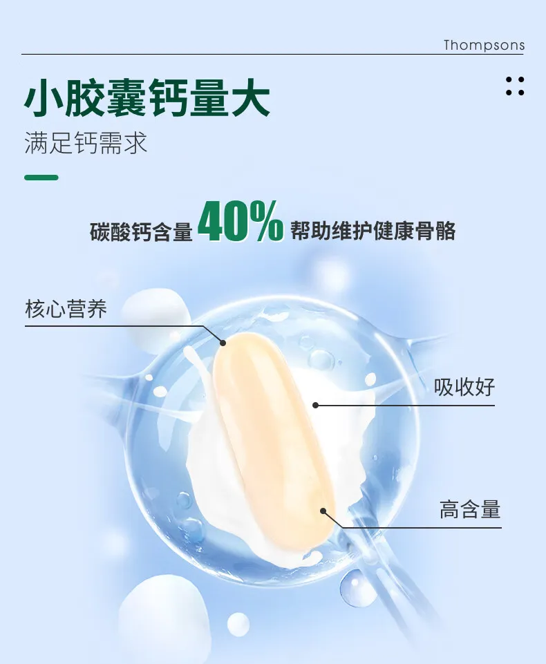 商品详情图