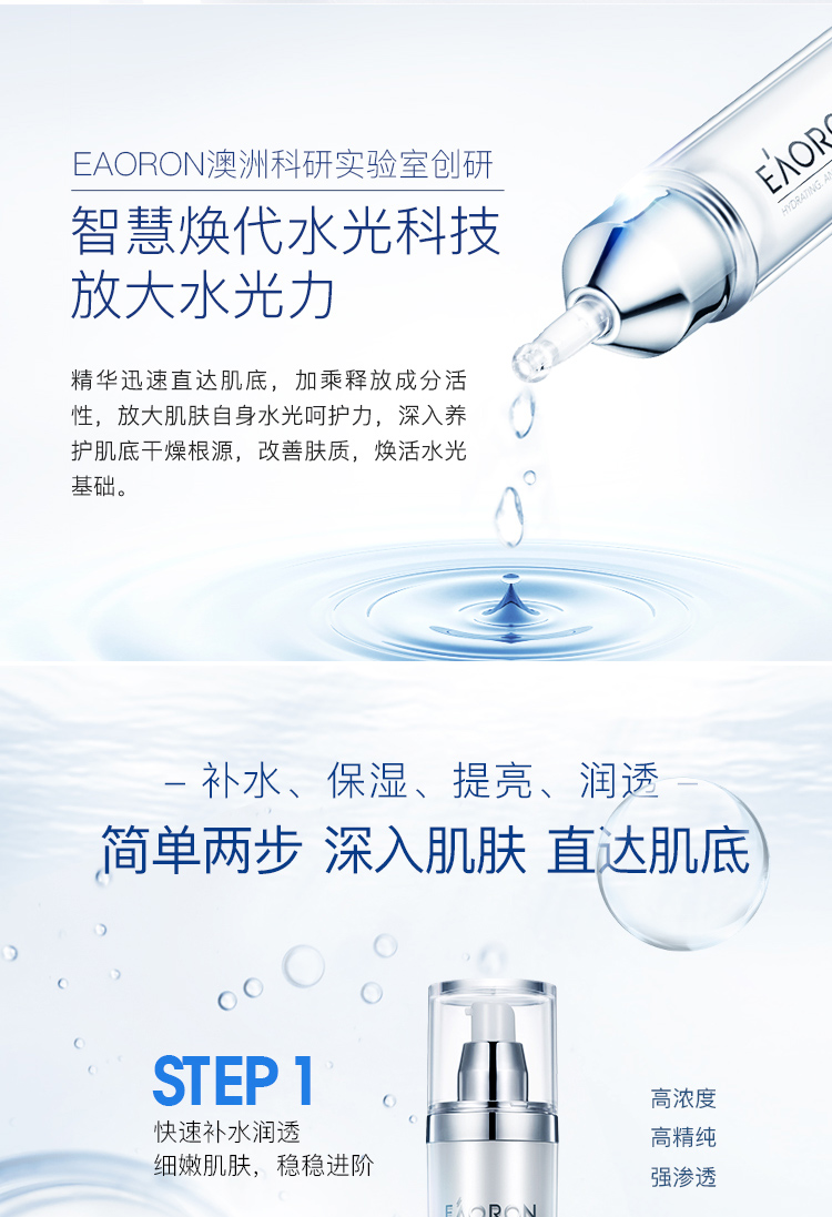 产品详情