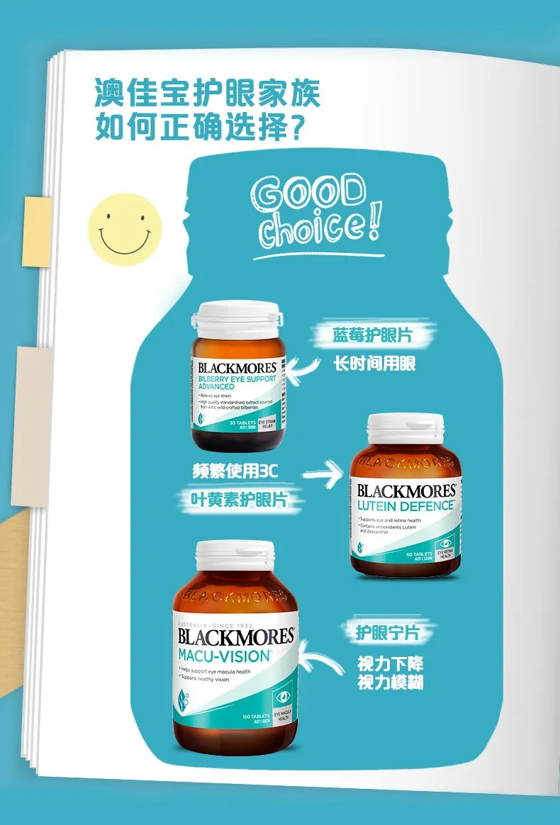 商品详情图