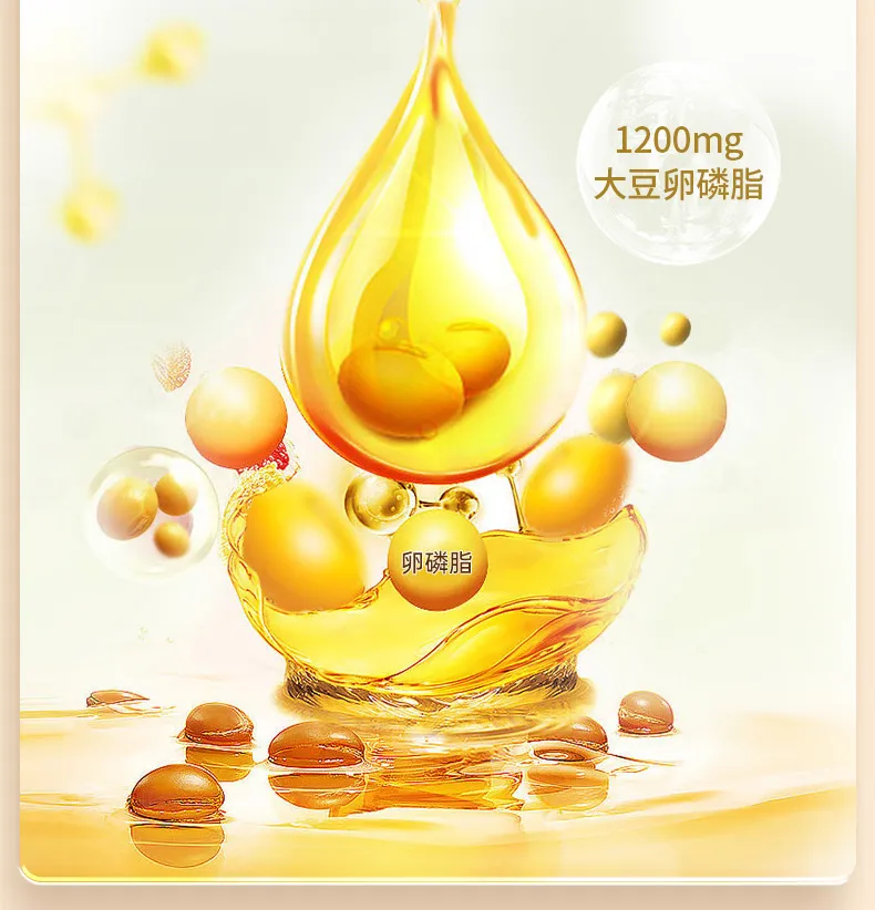 商品详情图