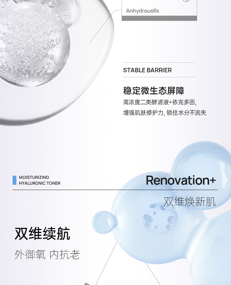 产品详情