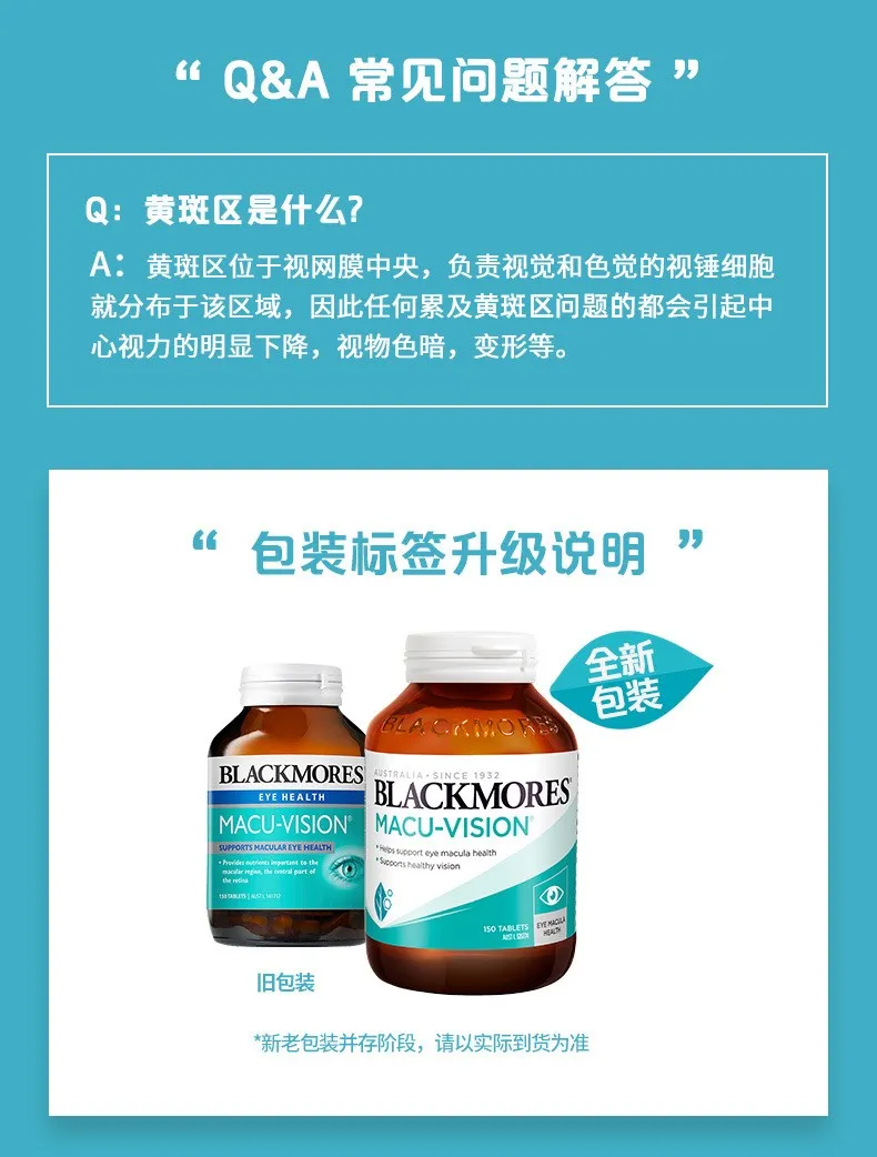 商品详情图