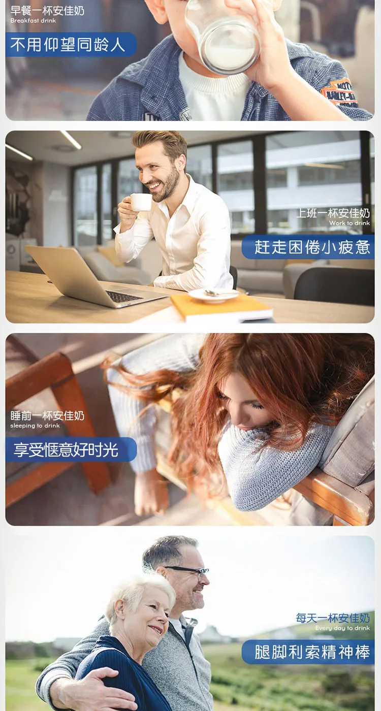 商品详情图