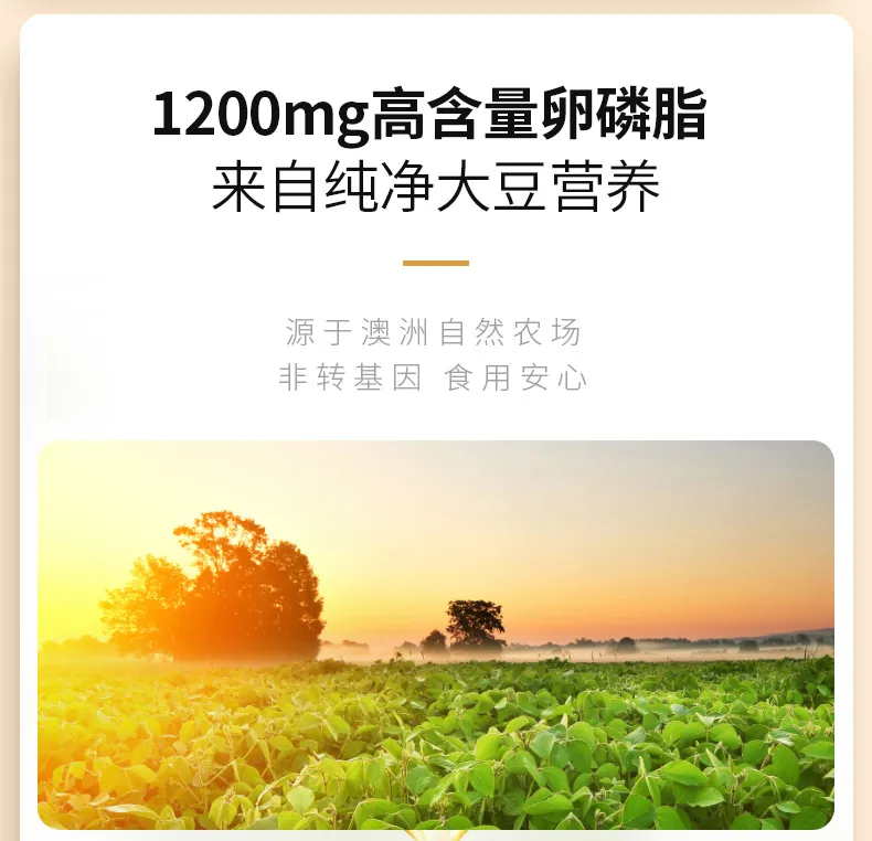 商品详情图