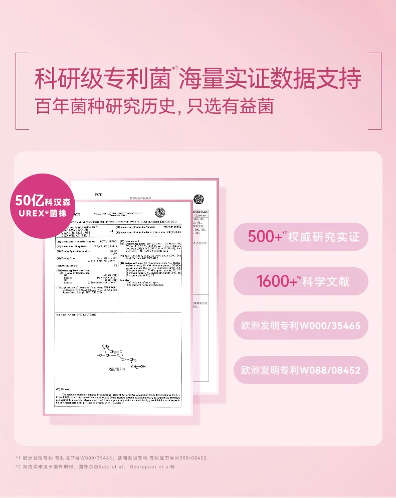 商品详情图