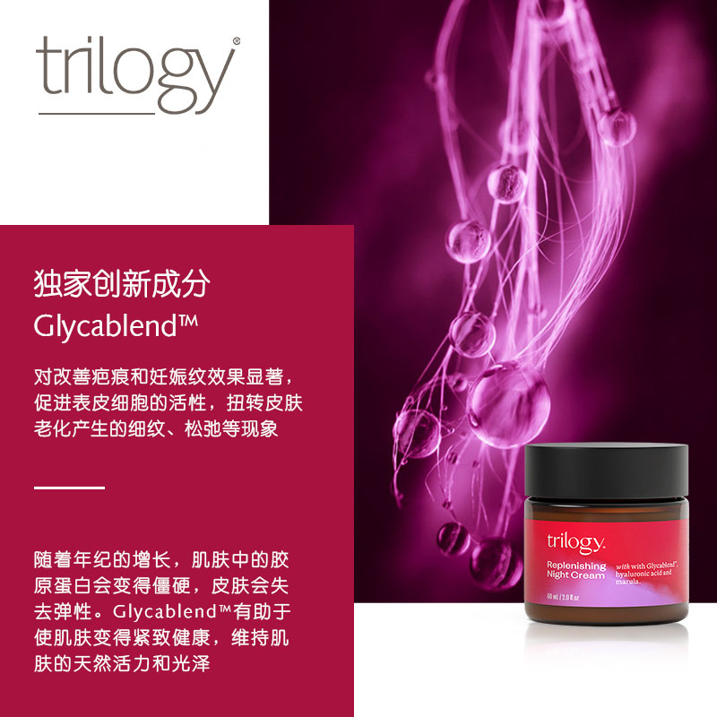产品详情