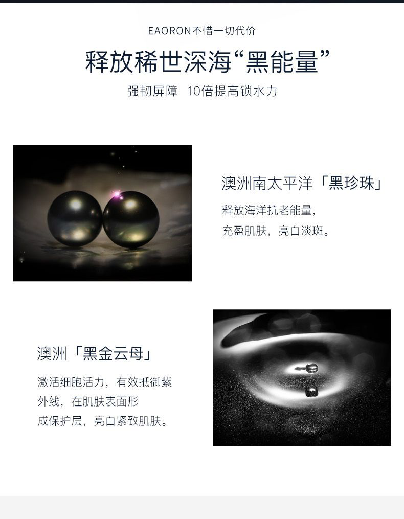 产品详情