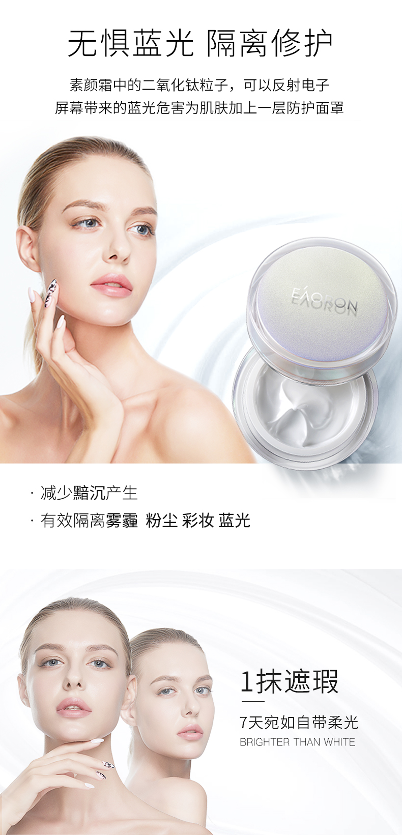 产品详情