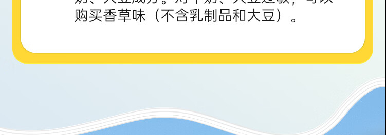 产品详情