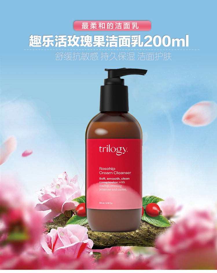 产品详情
