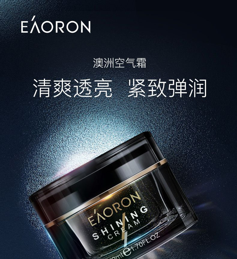 产品详情