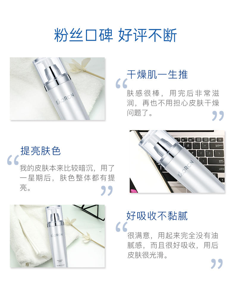 产品详情
