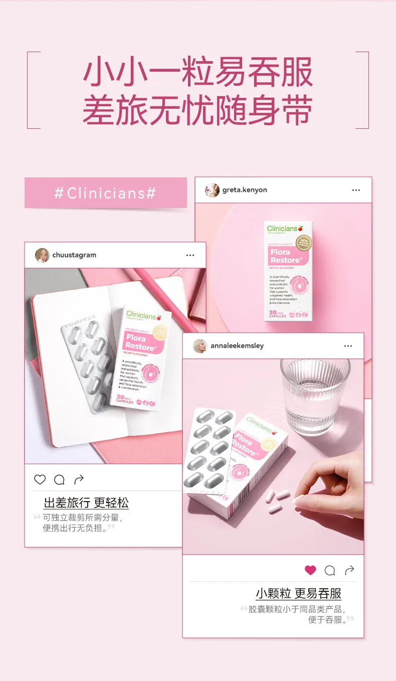 商品详情图