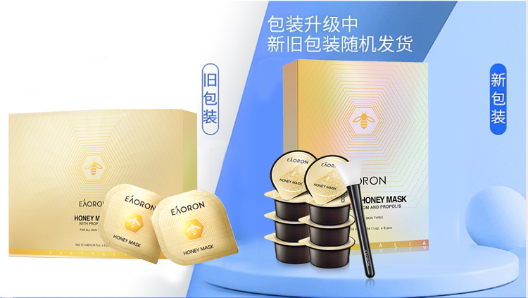 产品详情