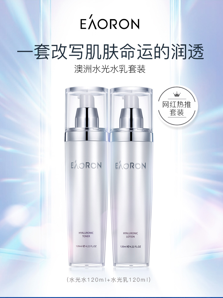 产品详情