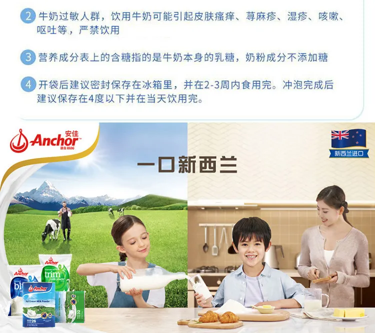 商品详情图