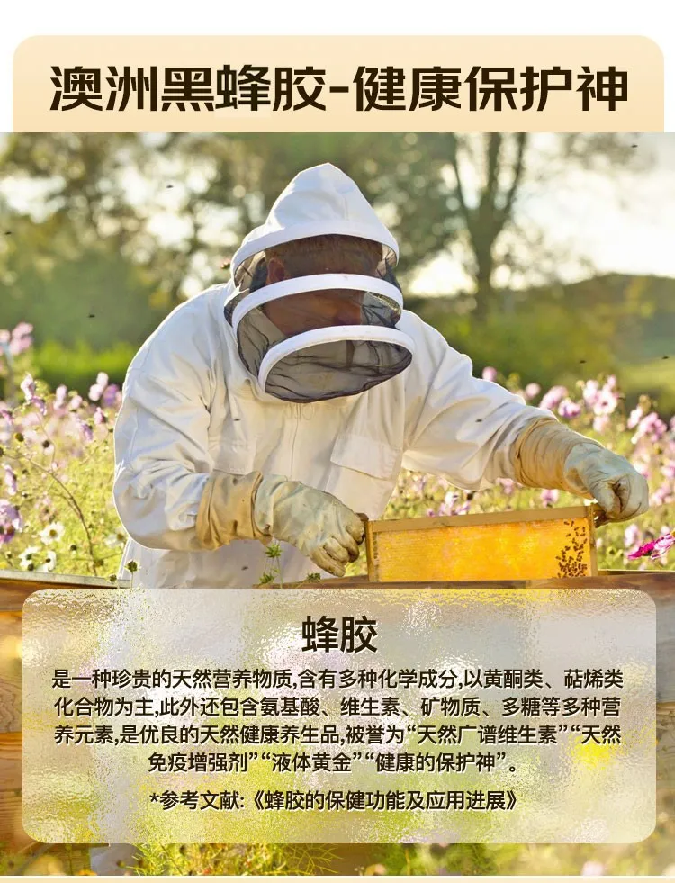 商品详情图
