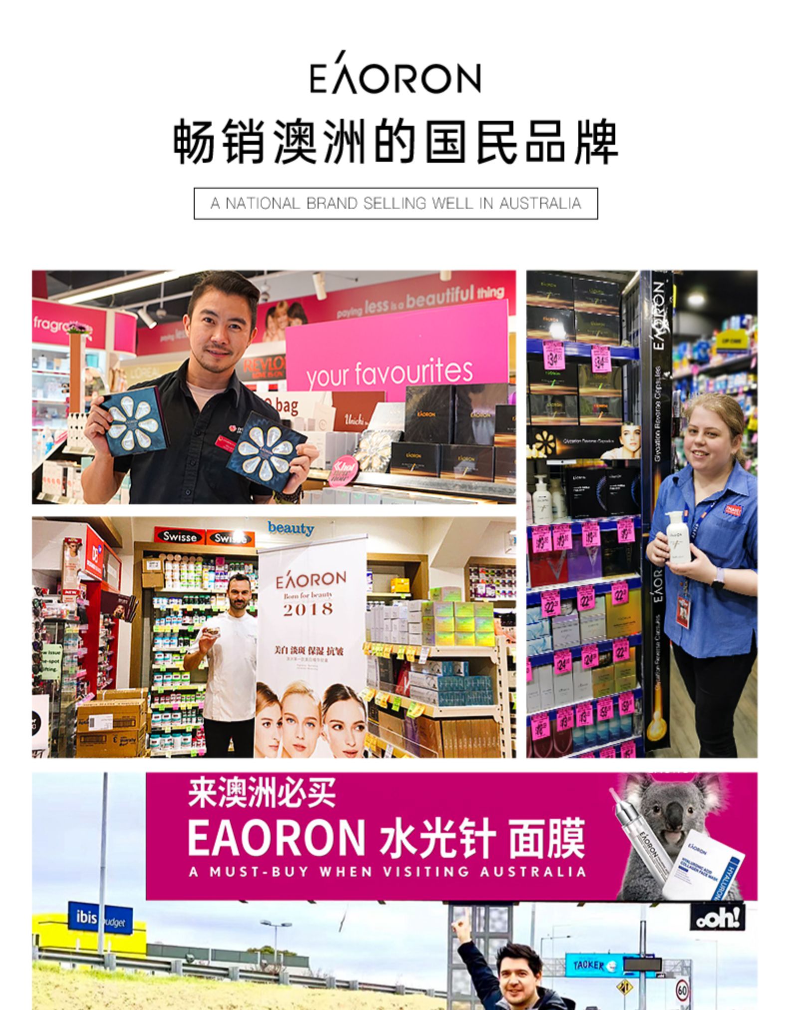 产品详情