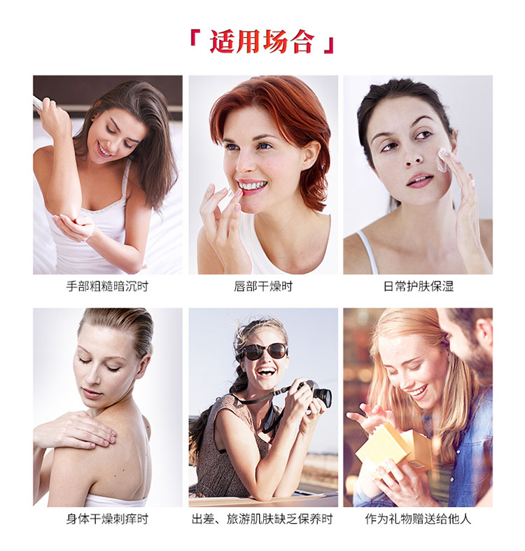 产品详情