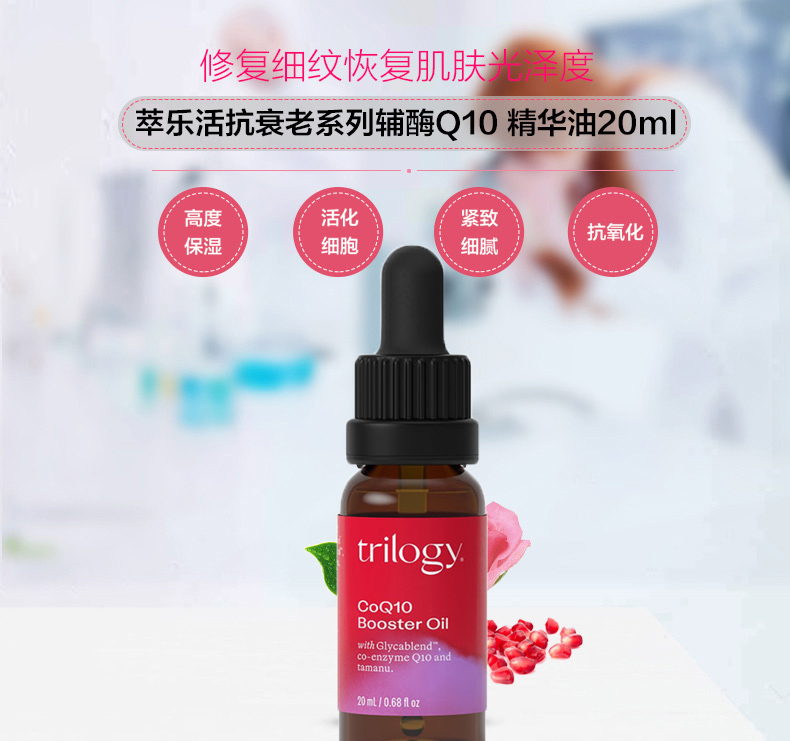 产品详情