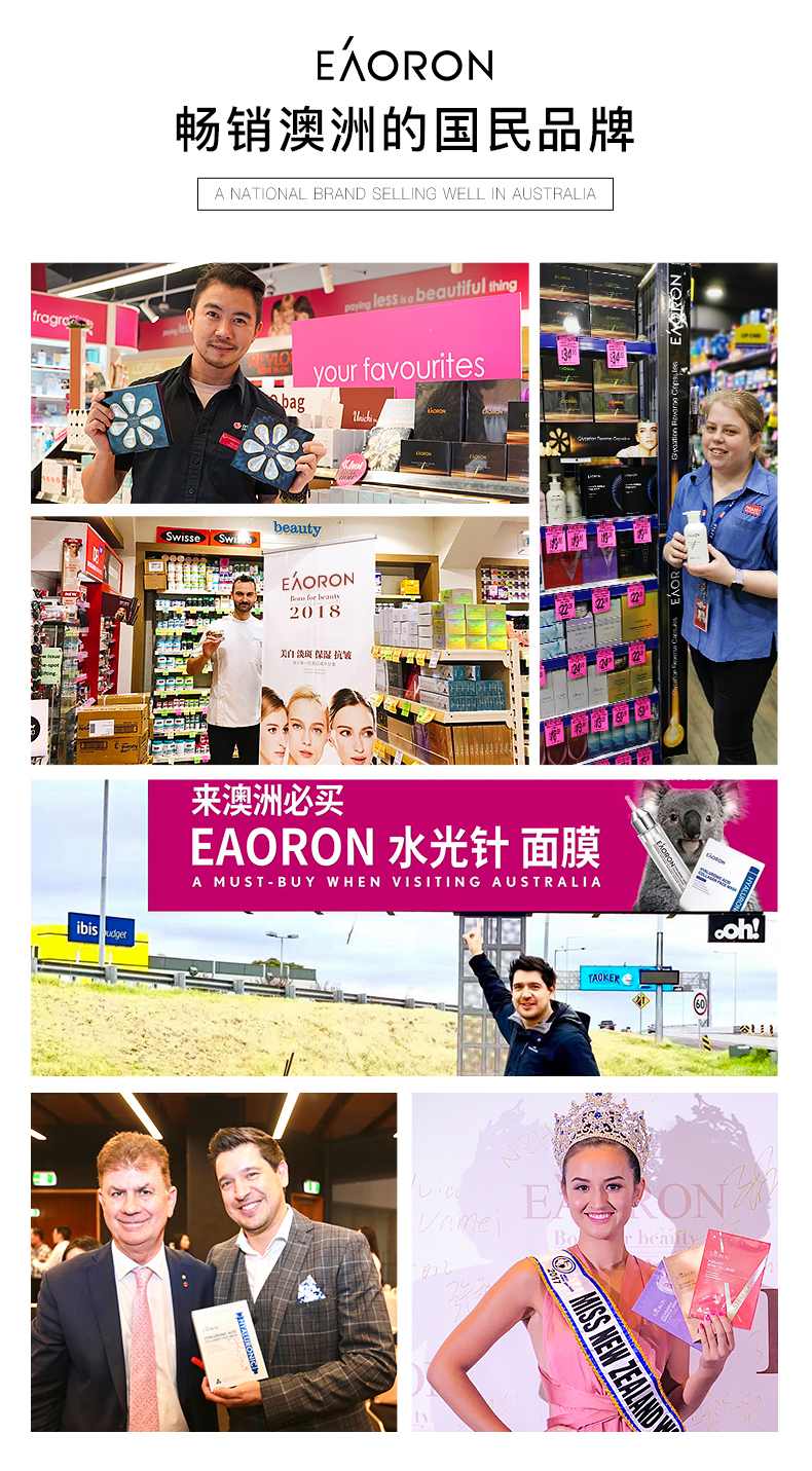 产品详情