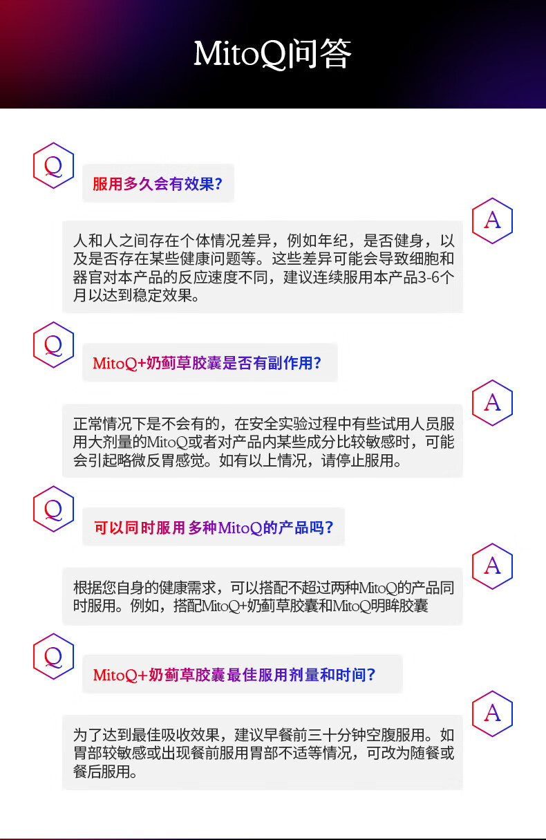 产品详情