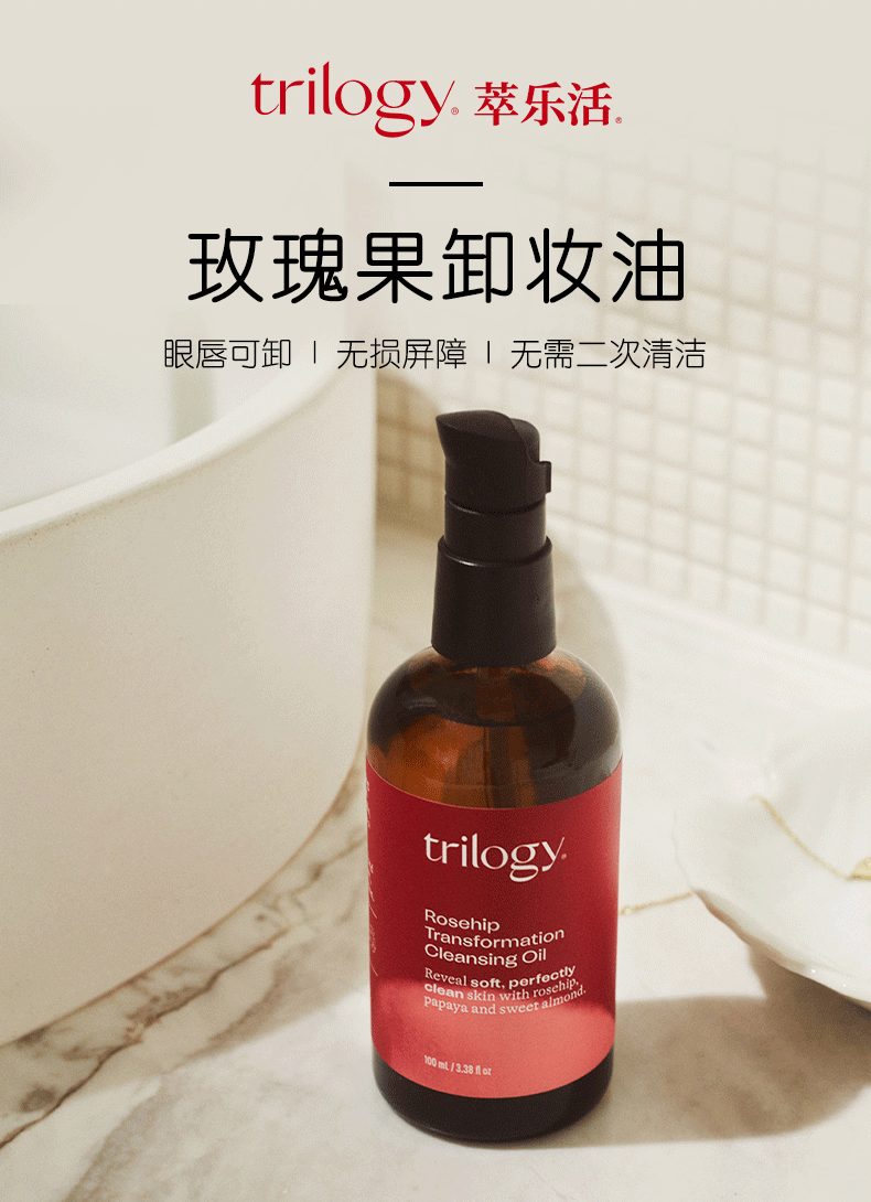 产品详情