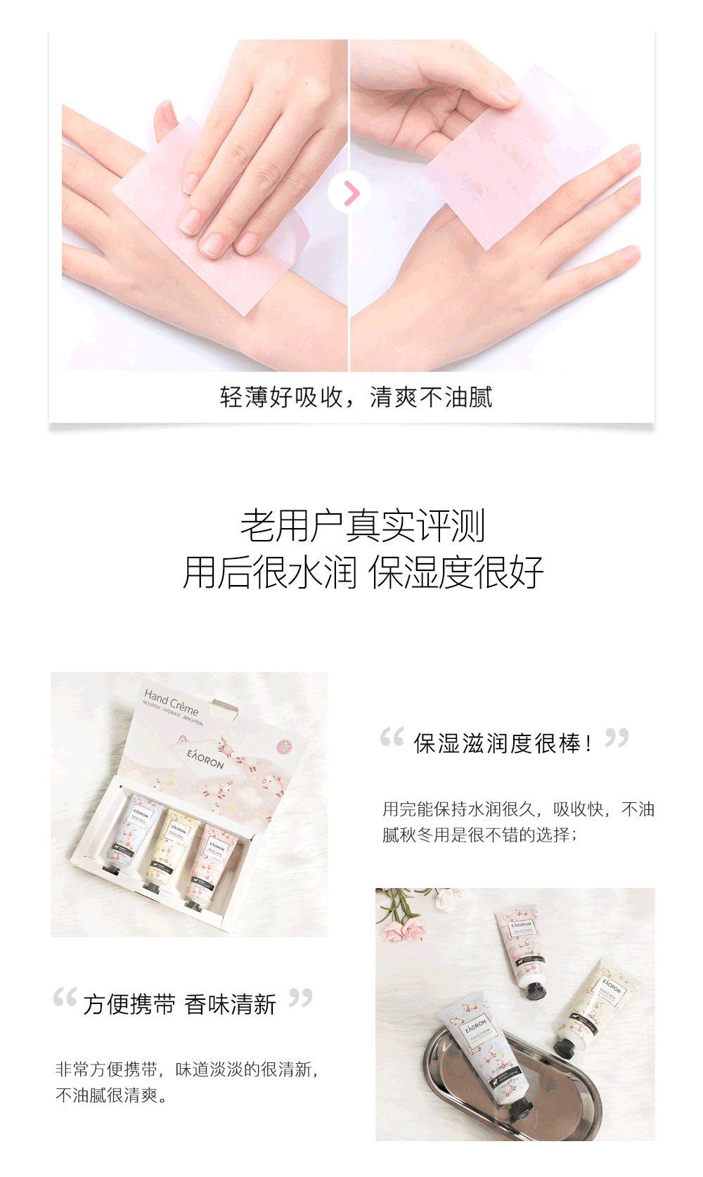 产品详情