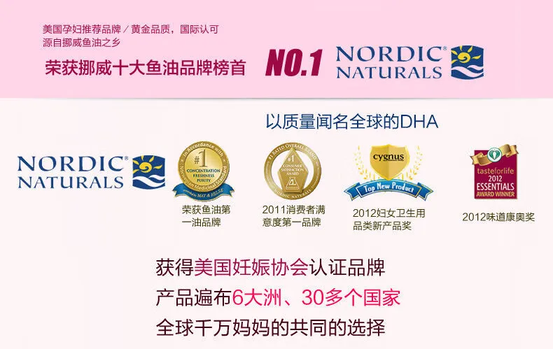 商品详情图