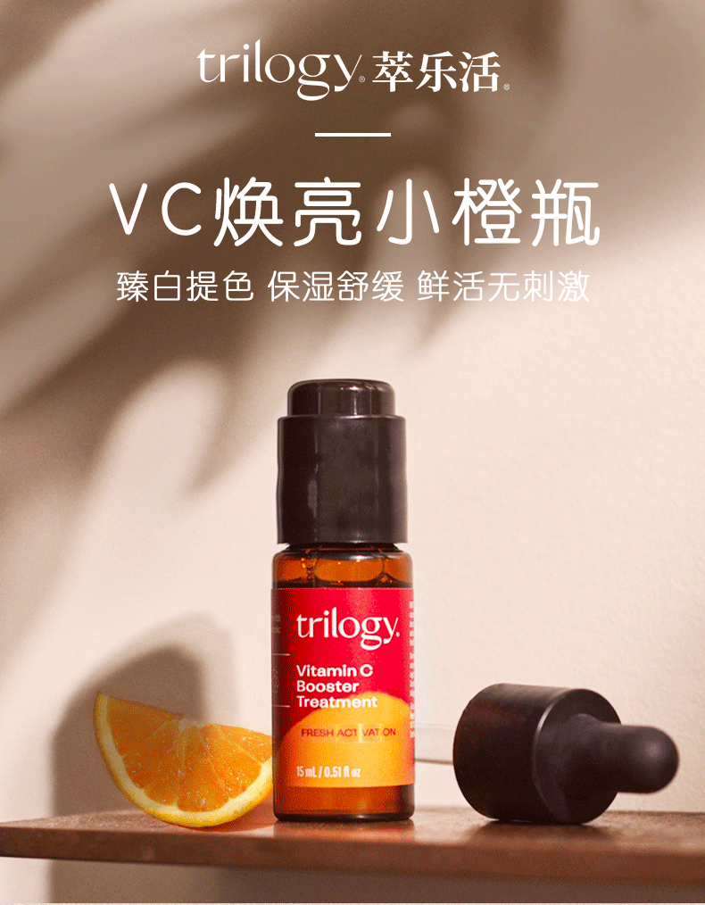 产品详情
