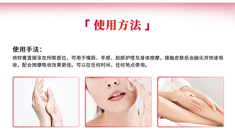 产品详情