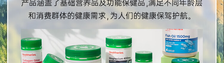 产品详情