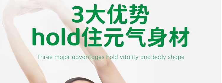 产品详情