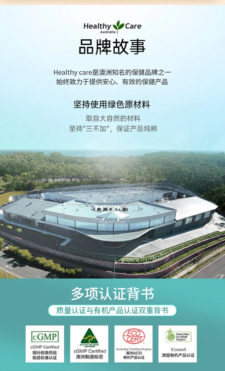 商品详情图