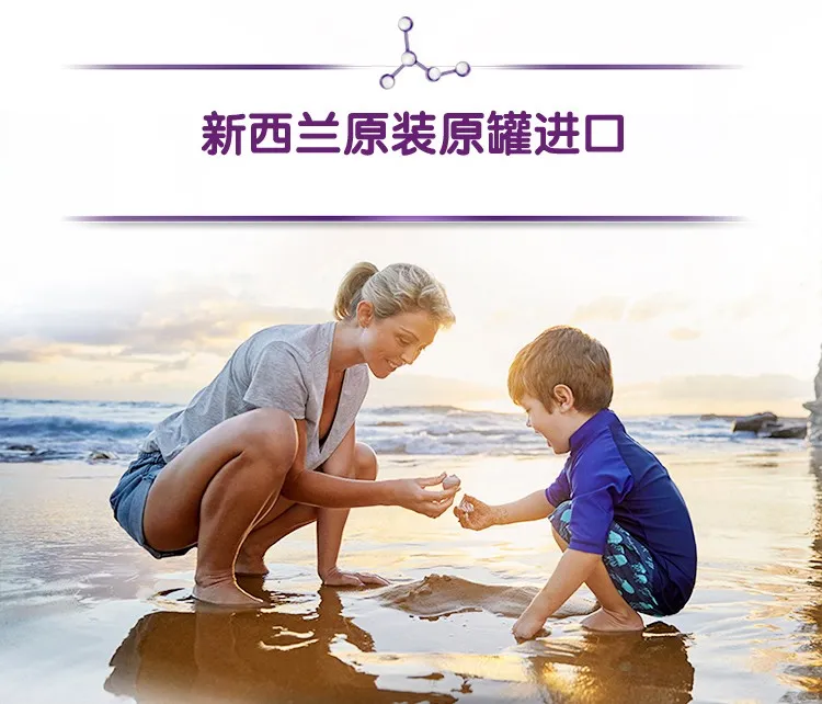商品详情图