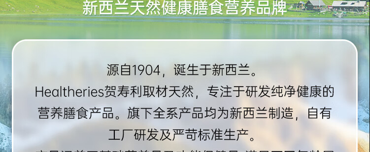 产品详情