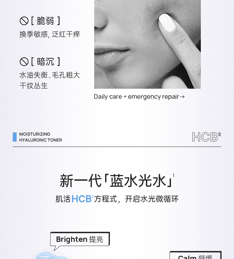 产品详情